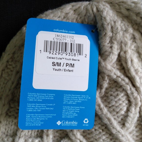 Columbia Youth Winter Beanie Hat Cabled Cutie S/M - Picture 2 of 3